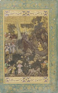 Jamshid schreibt auf einen Felsen von Abd al Samad